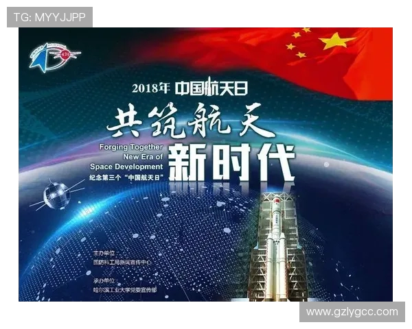 体育强国梦想引领全民健身热潮共筑健康中国新时代