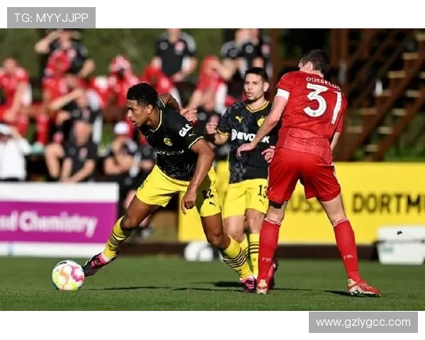 多特蒙德与杜塞尔多夫激战在即球迷期待精彩对决与精彩进球